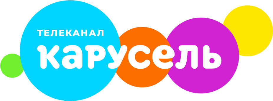 карусель